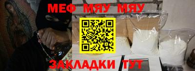 ГАЛЛЮЦИНОГЕННЫЕ ГРИБЫ Кимры