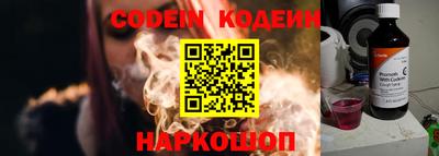 ГАЛЛЮЦИНОГЕННЫЕ ГРИБЫ Кимры