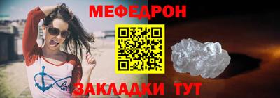 ГАЛЛЮЦИНОГЕННЫЕ ГРИБЫ Кимры