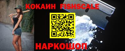 тгк Кинель