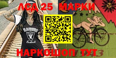 ГАЛЛЮЦИНОГЕННЫЕ ГРИБЫ Кимры