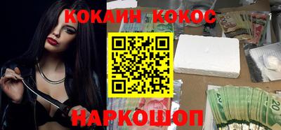 тгк Кинель