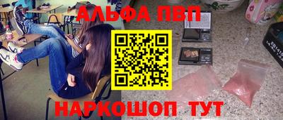 тгк Кинель