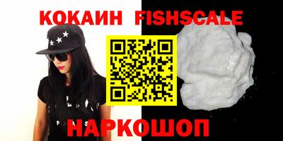 ГАЛЛЮЦИНОГЕННЫЕ ГРИБЫ Кимры