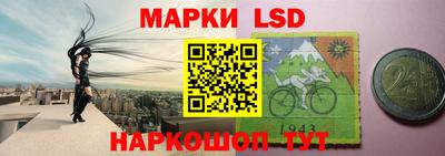 тгк Кинель