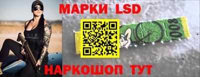 ГАЛЛЮЦИНОГЕННЫЕ ГРИБЫ Кимры