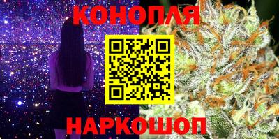 ГАЛЛЮЦИНОГЕННЫЕ ГРИБЫ Кимры