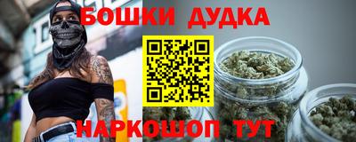 ГАЛЛЮЦИНОГЕННЫЕ ГРИБЫ Кимры