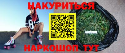 тгк Кинель