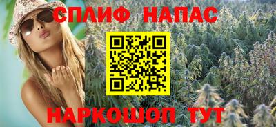 соль ск Кингисепп