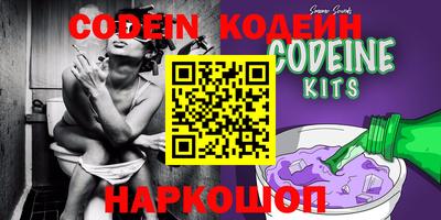ГАЛЛЮЦИНОГЕННЫЕ ГРИБЫ Кимры