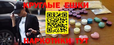 тгк Кинель