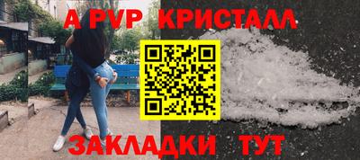 ГАЛЛЮЦИНОГЕННЫЕ ГРИБЫ Кимры