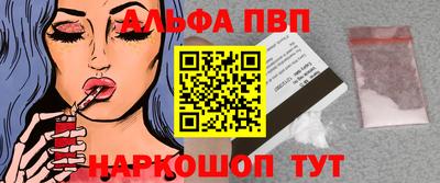 ГАЛЛЮЦИНОГЕННЫЕ ГРИБЫ Кимры