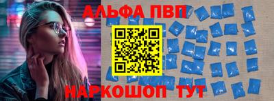 тгк Кинель