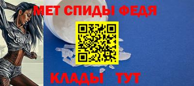 тгк Кинель