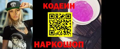 ГАЛЛЮЦИНОГЕННЫЕ ГРИБЫ Кимры