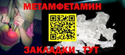 тгк Кинель