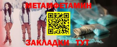 ГАЛЛЮЦИНОГЕННЫЕ ГРИБЫ Кимры