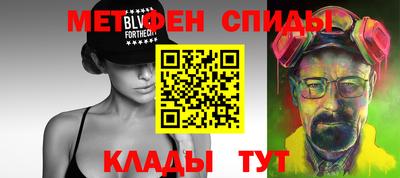 соль ск Кингисепп