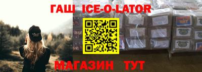 ГАЛЛЮЦИНОГЕННЫЕ ГРИБЫ Кимры