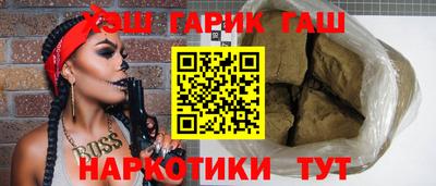 соль ск Кингисепп