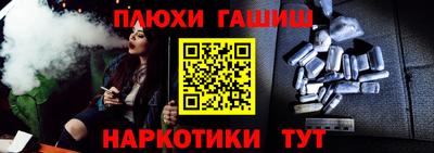 соль ск Кингисепп