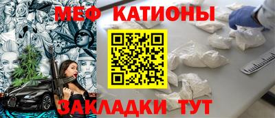 ГАЛЛЮЦИНОГЕННЫЕ ГРИБЫ Кимры