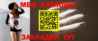 соль ск Кингисепп