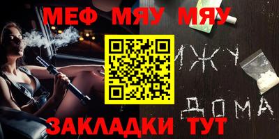 тгк Кинель