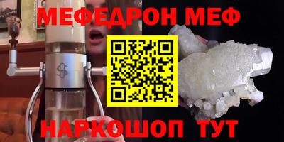 ГАЛЛЮЦИНОГЕННЫЕ ГРИБЫ Кимры