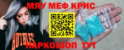ГАЛЛЮЦИНОГЕННЫЕ ГРИБЫ Кимры