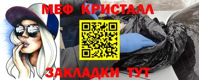 ГАЛЛЮЦИНОГЕННЫЕ ГРИБЫ Кимры